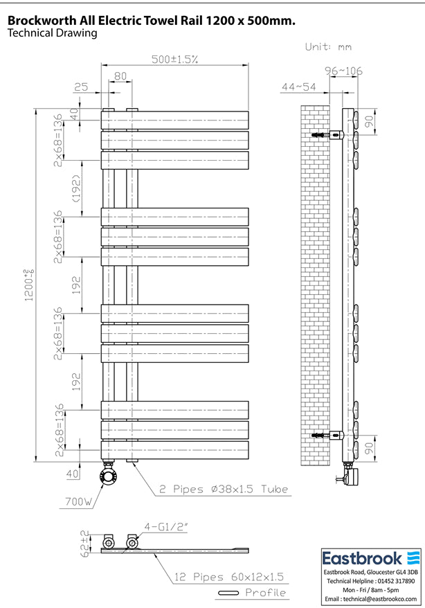 Eastbrook Brockworth All Electric Vertical Designer Towel Rail